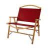 Classic Oak Folding Kermit Chair