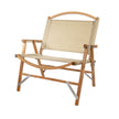 Classic Oak Folding Kermit Chair