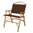 Classic Oak Folding Kermit Chair