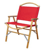 Classic Oak Folding Kermit Chair